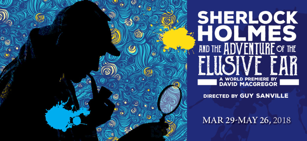 review sherlock holmes and the adventure of the elusive ear